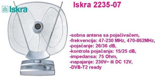 iskra-g-2235-07